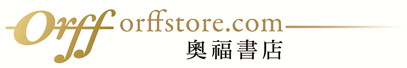 奧福書店